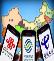 甘孜快看看你的手机号码是不是吉祥号码？