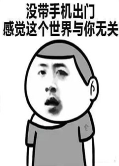 甘孜看手机号码不是算命，而是为你改运！