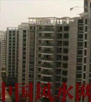 甘孜阴气较重，财运不佳？住低楼层的都应该看看！