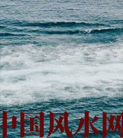 甘孜发财梦境都有哪些？别让财运溜走！