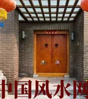 甘孜有关财运的六个风水锦囊