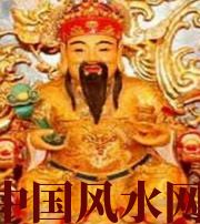 甘孜身旺财旺的八字怎么样