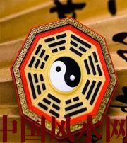 甘孜行为风水之避免七大漏财坏习惯