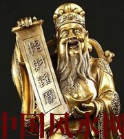甘孜财神选不对，财富不入门
