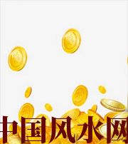 甘孜财运，光靠努力就能获取吗？把握机会更加关键！