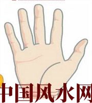 甘孜若有此手相，天降横财不一定是梦
