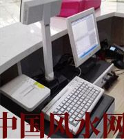 甘孜什么是阳宅风水？