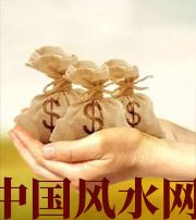 甘孜八字如何求财？一起来看看～