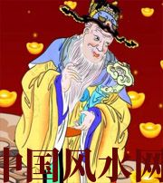 甘孜横财来临前的 3 大征兆!