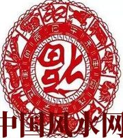 甘孜八招教你如何在家吸金！不信你试试 ！