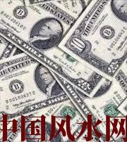 甘孜财运不好？教你提升财气小技巧
