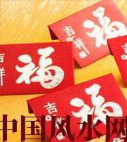 甘孜钱包里放什么，才能让你财源滚滚？