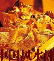 甘孜赚钱存不住？8个方法教你化解漏财的霉运！
