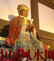 甘孜风水上5个聚财的小方法