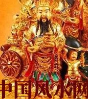 甘孜神准！家中财运是多是少，只看一个地方！
