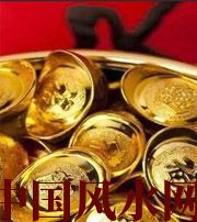 甘孜你的财运为什么不好？教你找到根本原因，再合理改善！