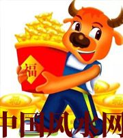 甘孜2021年这几个生肖财运最旺