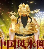 甘孜要想财运亨通，财神怎么供奉？