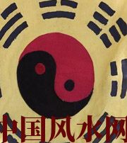 甘孜八字里“财”旺，能否发财？