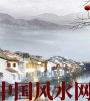 甘孜家中这么布置，财运比较好